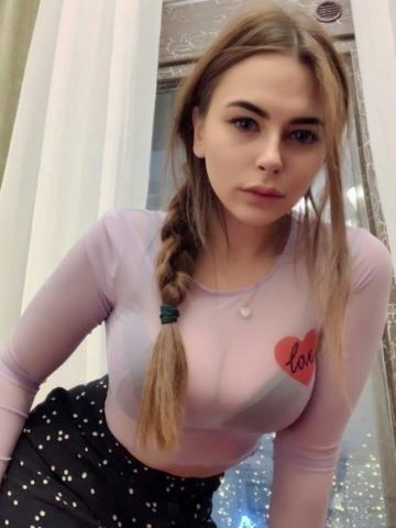 Оксана